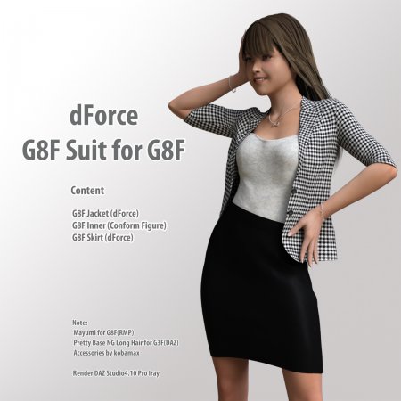 DForce G8F Suit For G8F › Daz Studio