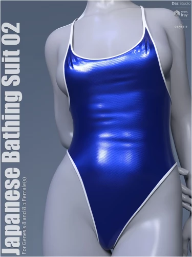 Japanese Bathing Suit 02 daz studio