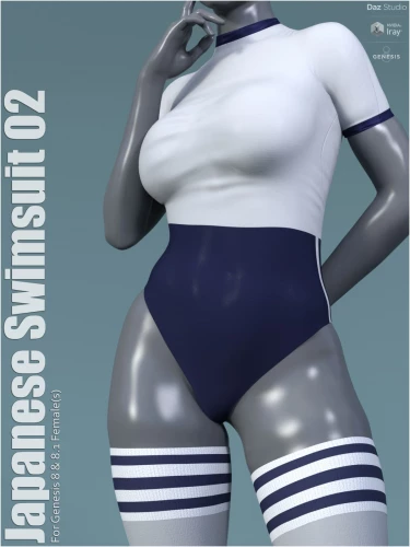 Japanese Swimsuit 02 daz studio